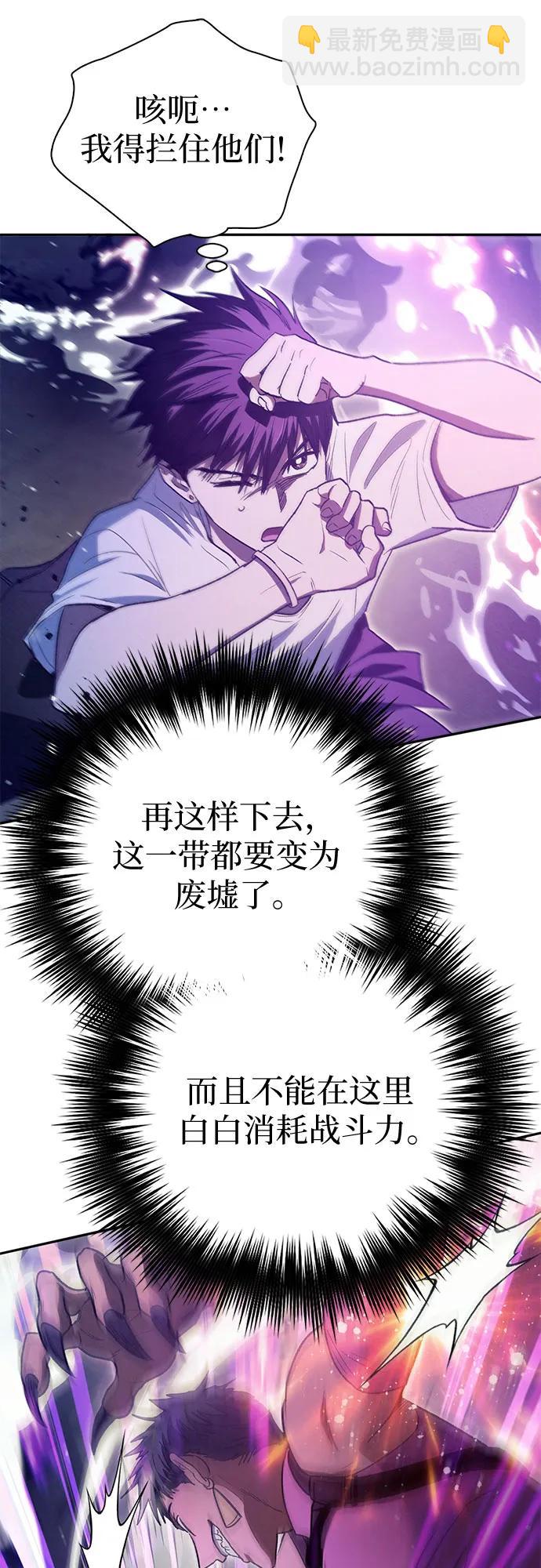 [第145话] 蓝雾(3)15