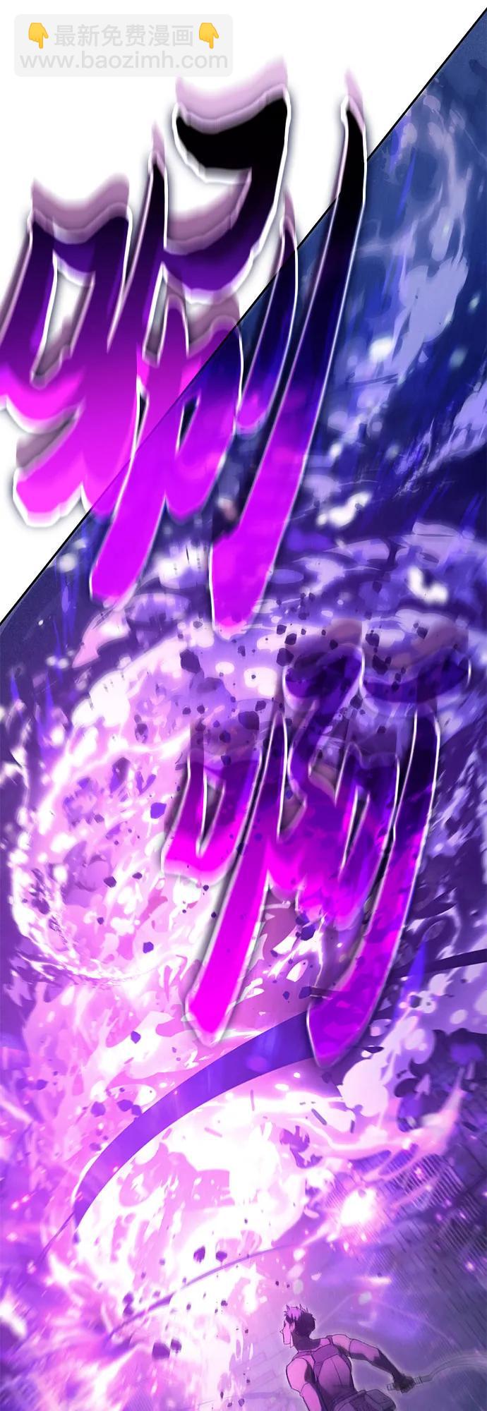 [第145话] 蓝雾(3)28