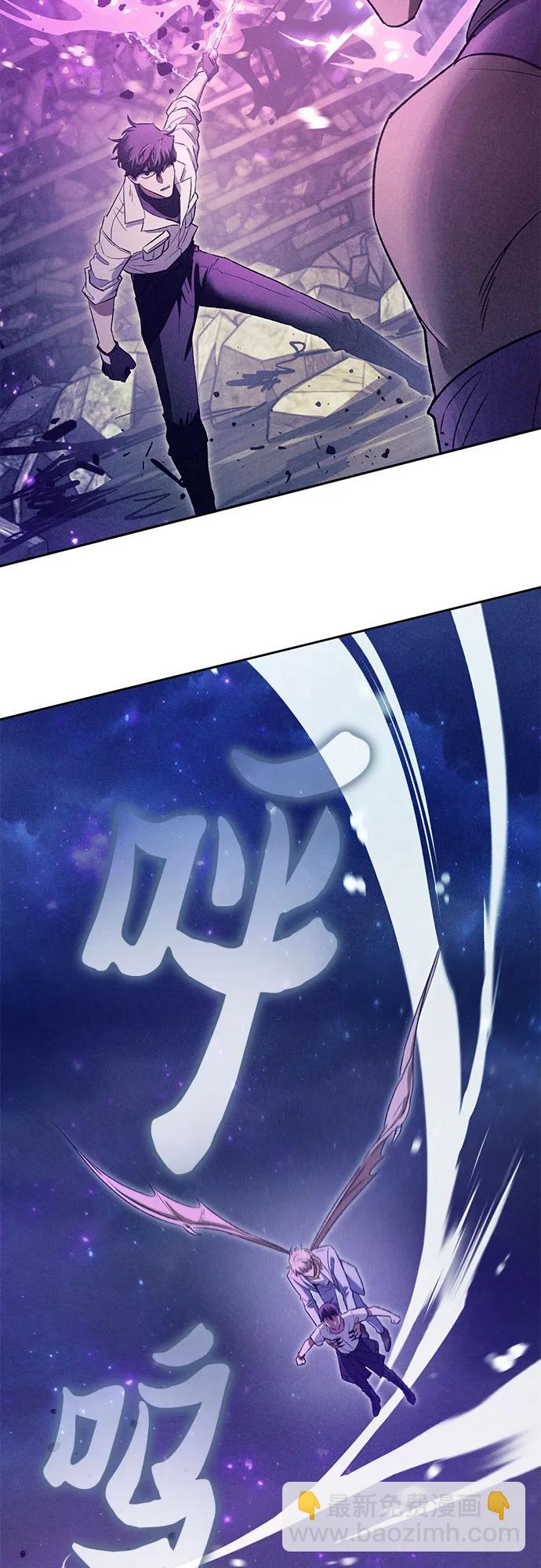 [第145话] 蓝雾(3)30