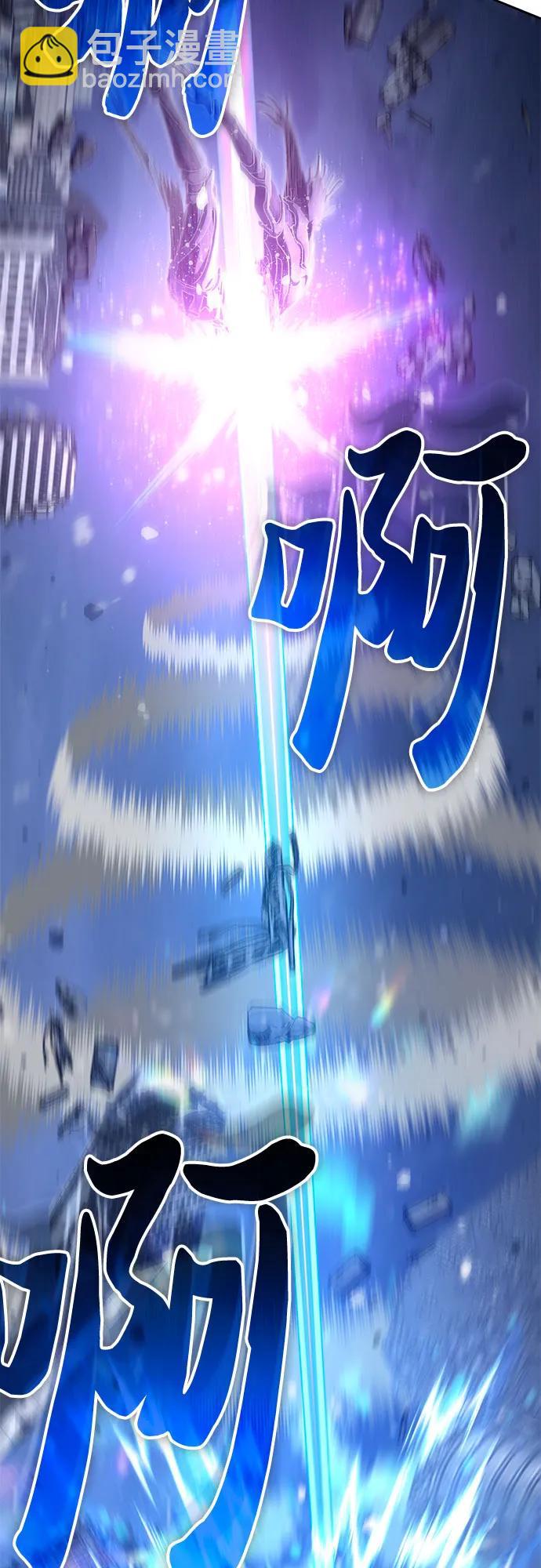 [第148话] 雾海一族2