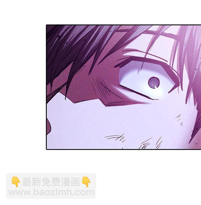 [第148话] 雾海一族29