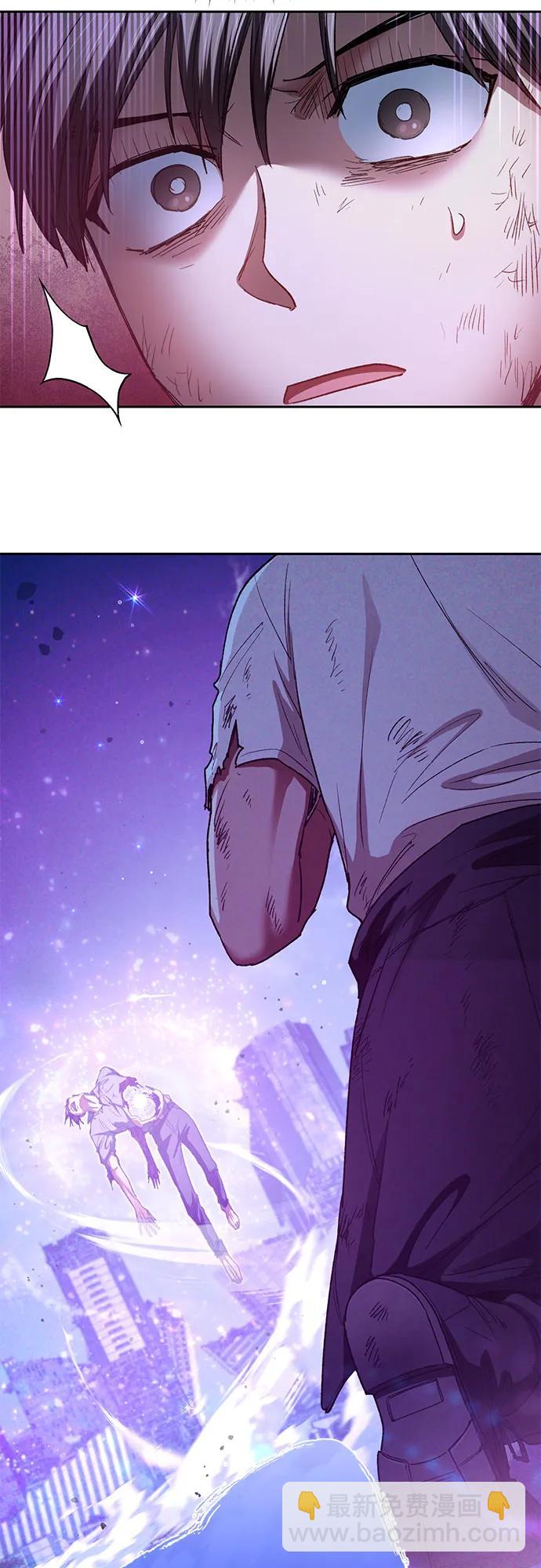 [第148话] 雾海一族33
