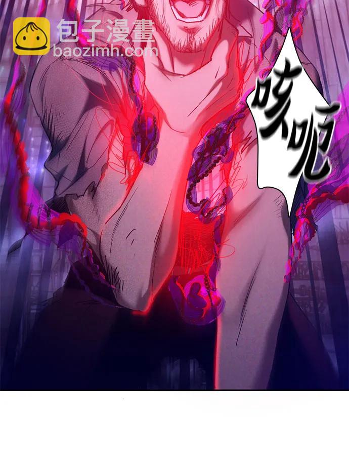 [第148话] 雾海一族50