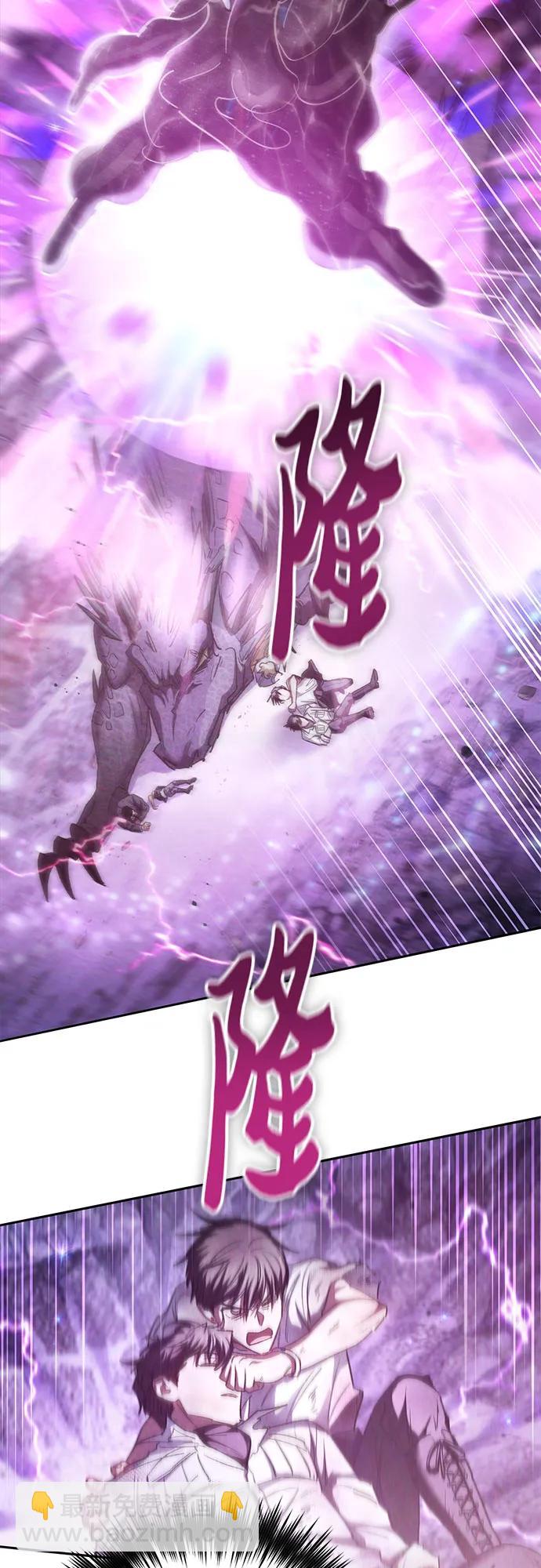 [第148话] 雾海一族60