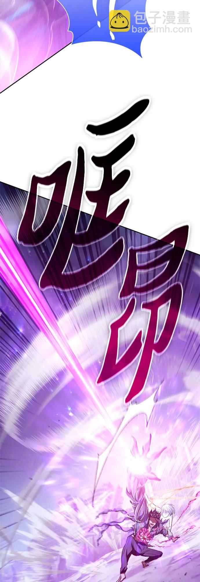 [第148话] 雾海一族64