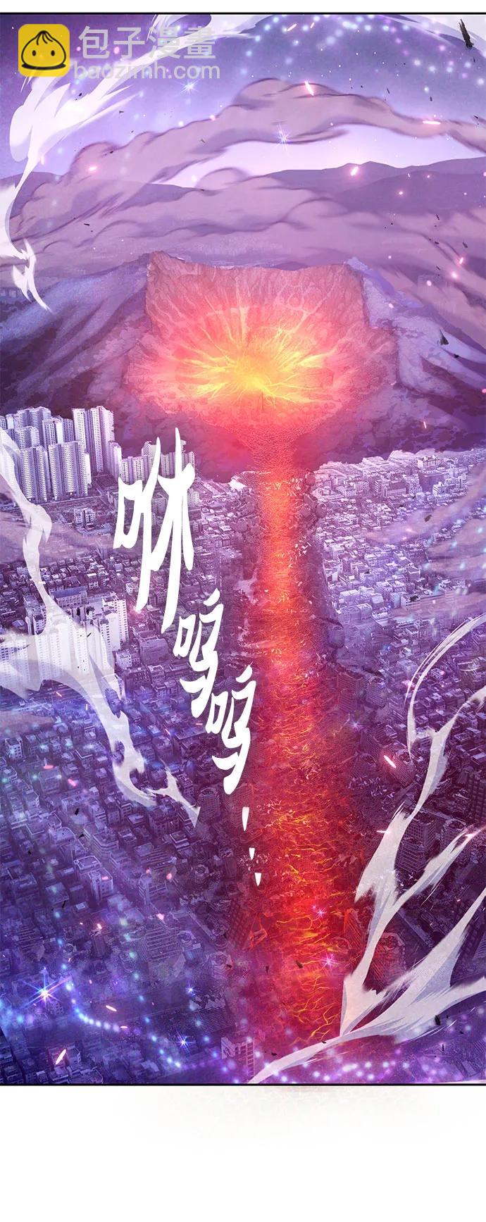 [第148话] 雾海一族67