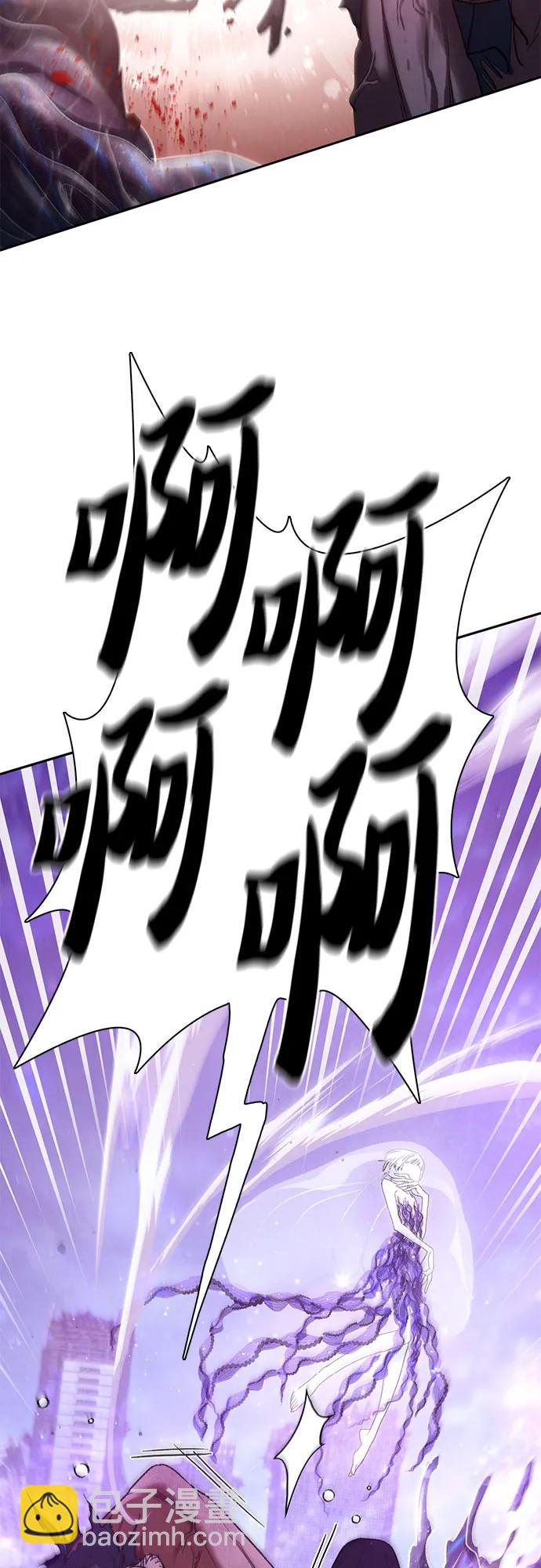[第148话] 雾海一族74