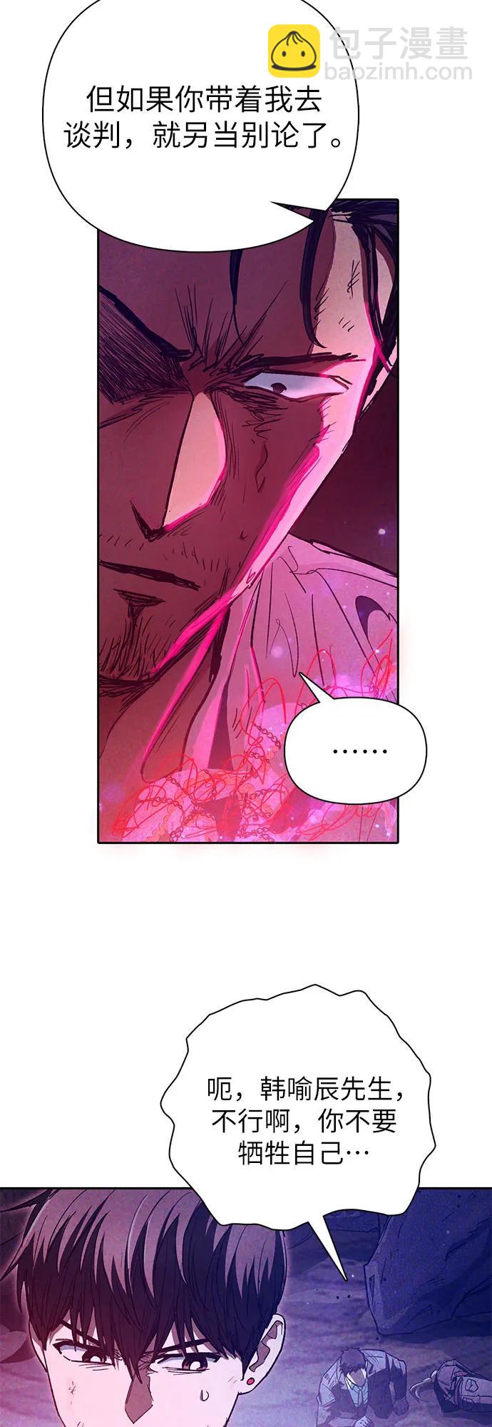 [第149话] 选择10