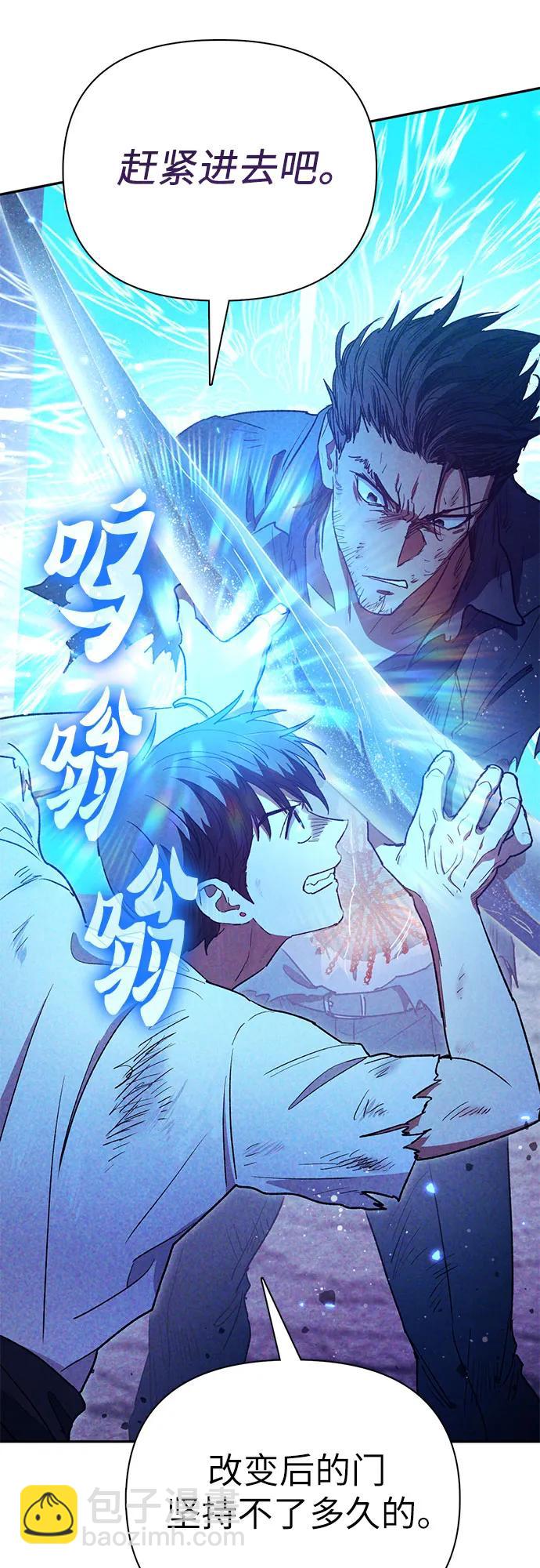 [第149话] 选择38