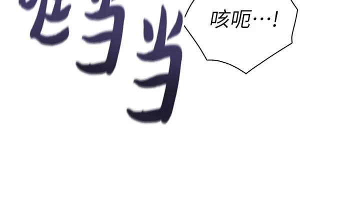 [第149话] 选择41