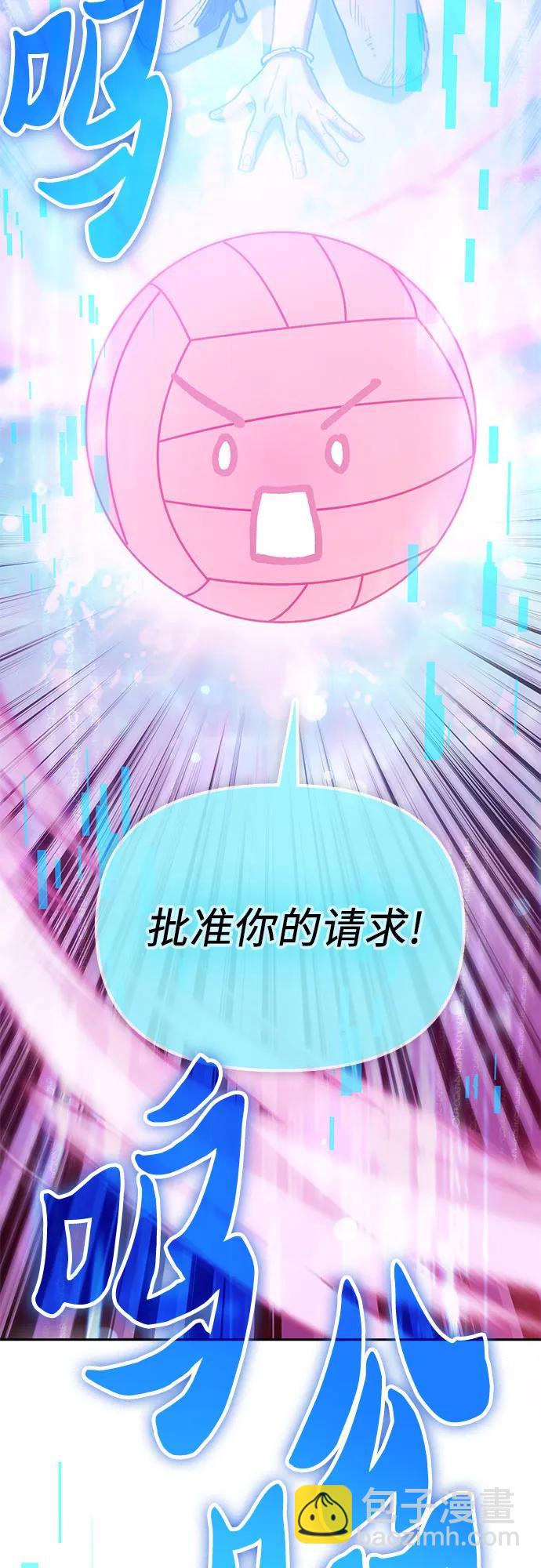 [第149话] 选择71