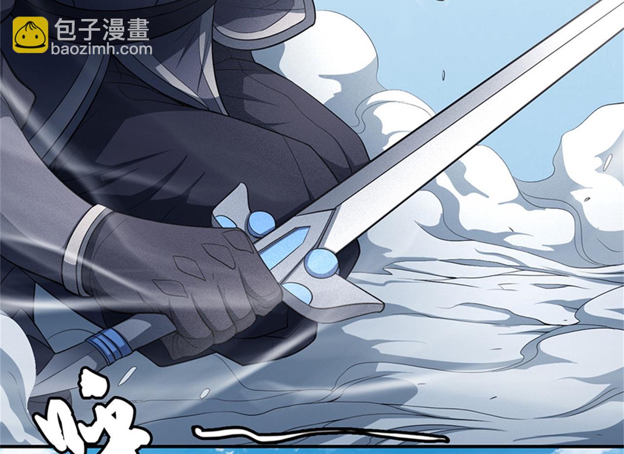 第98话 无惧无畏 210
