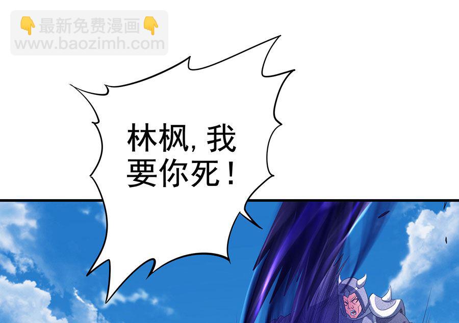 第99话 破而后立126