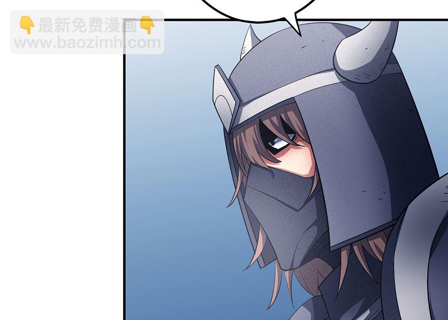 第99话 破而后立142