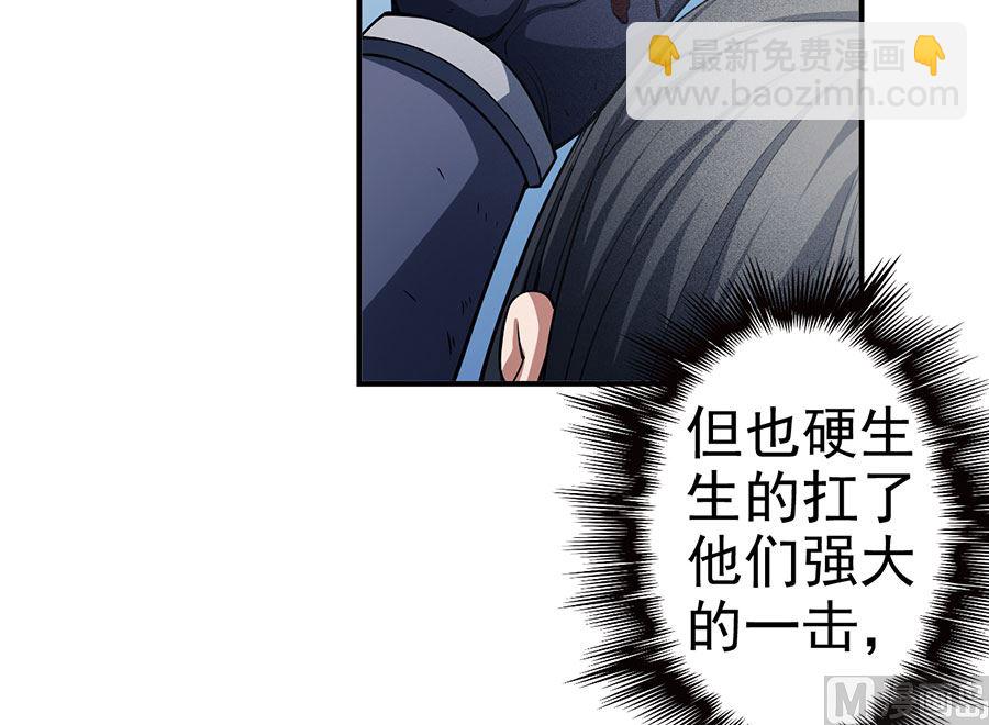 第99话 破而后立15