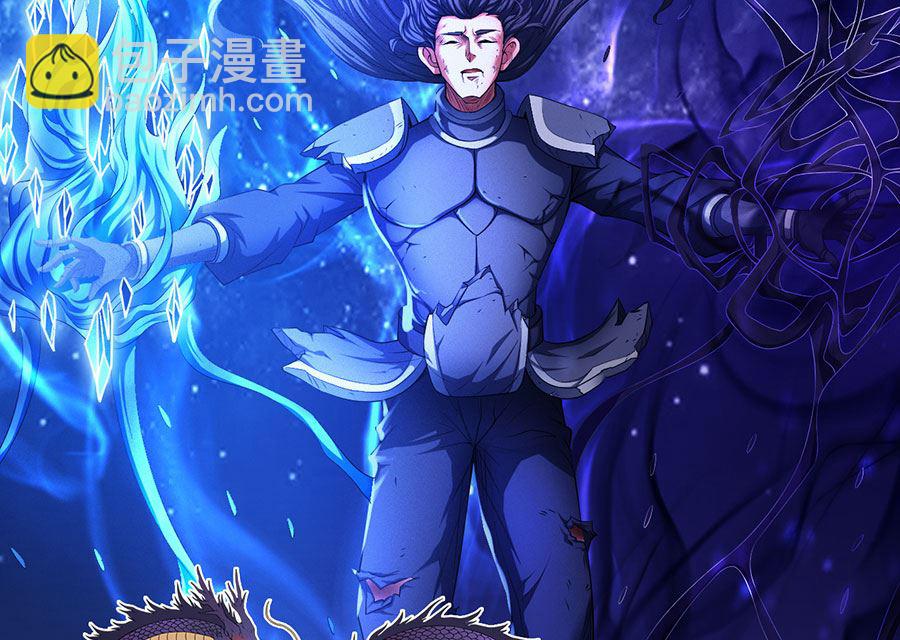 第99话 破而后立31