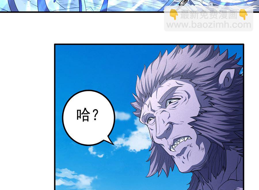 第99话 破而后立312