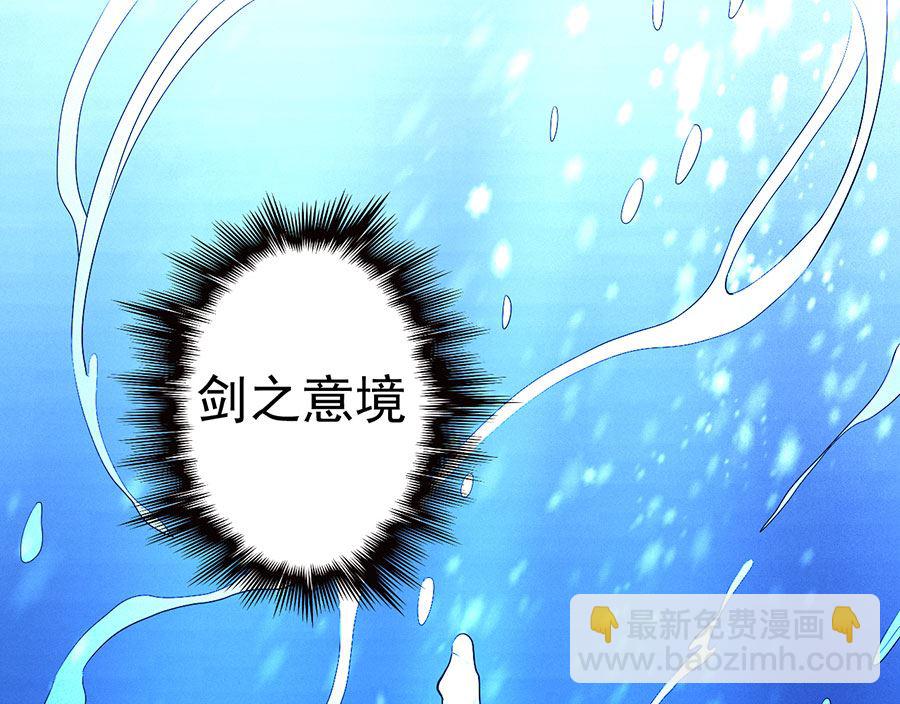 第99话 破而后立33