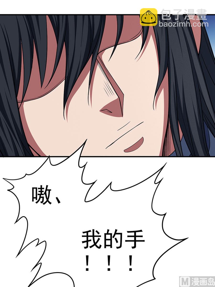 第99话 破而后立338