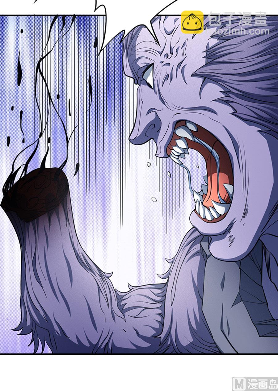 第99话 破而后立339