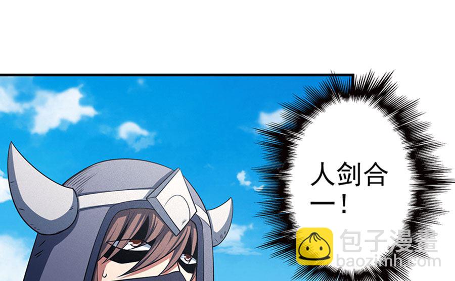第99话 破而后立340