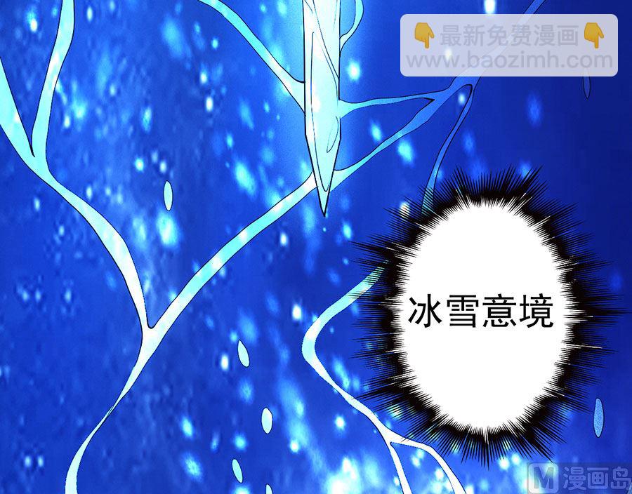 第99话 破而后立35