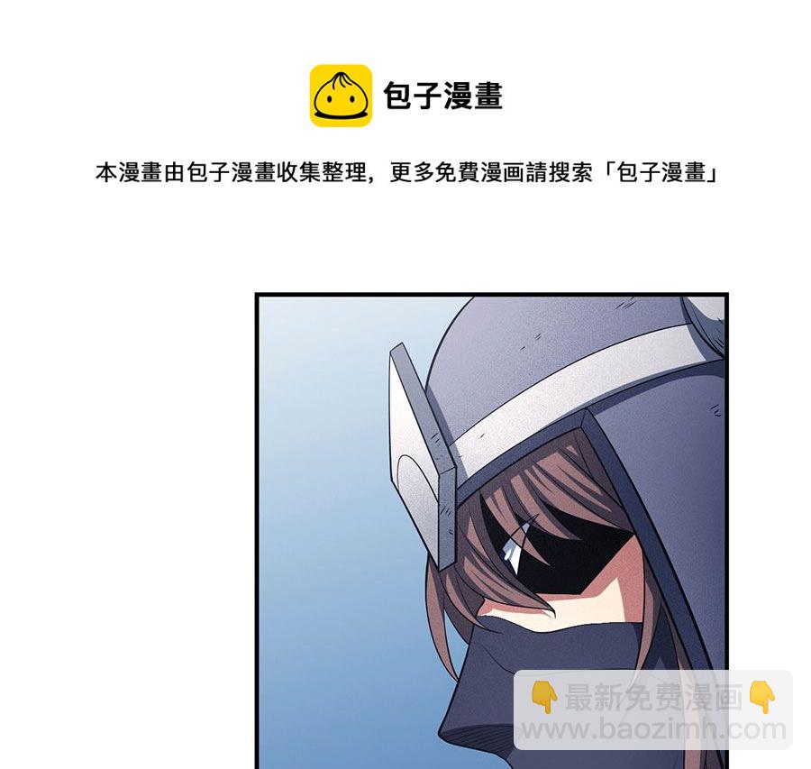 第99话 破而后立363