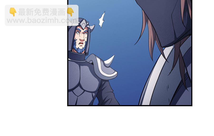 第99话 破而后立364