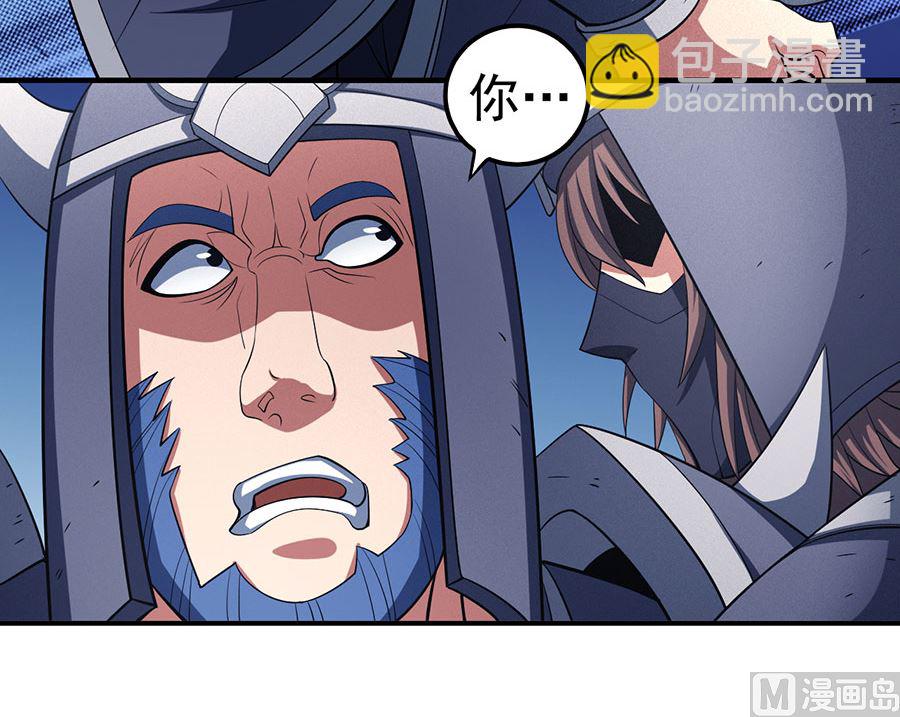 第99话 破而后立368