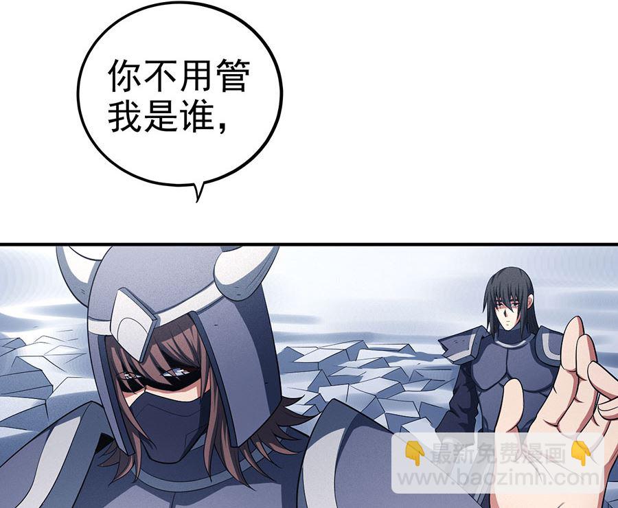 第99话 破而后立379