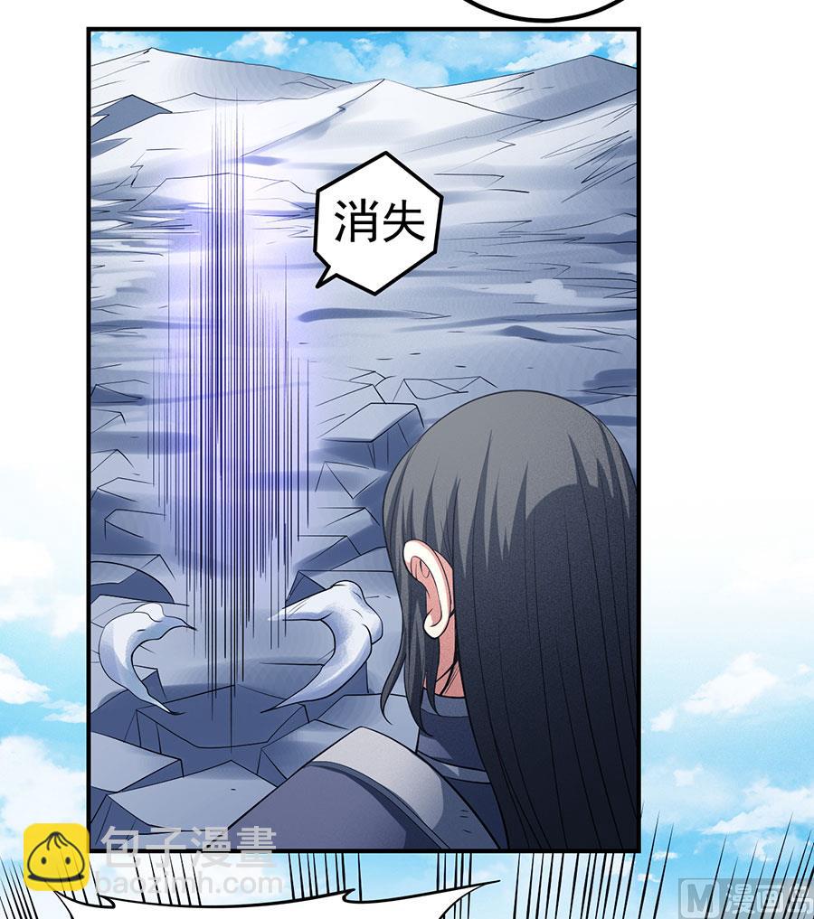 第99话 破而后立381