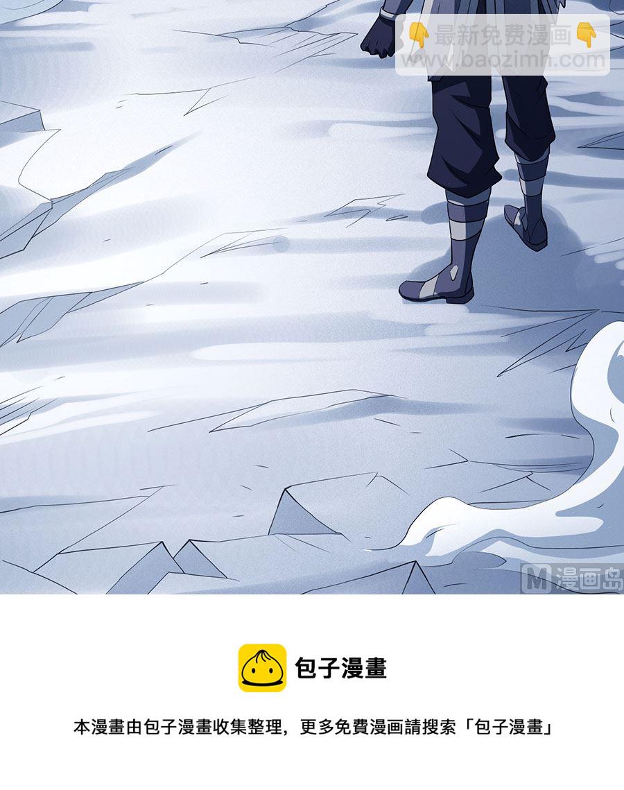 第99话 破而后立384