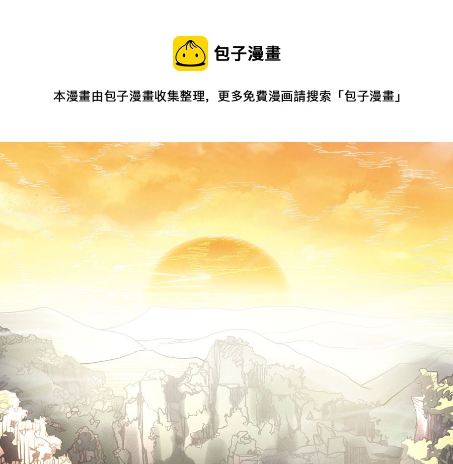 第101话 千钧一发（1）0