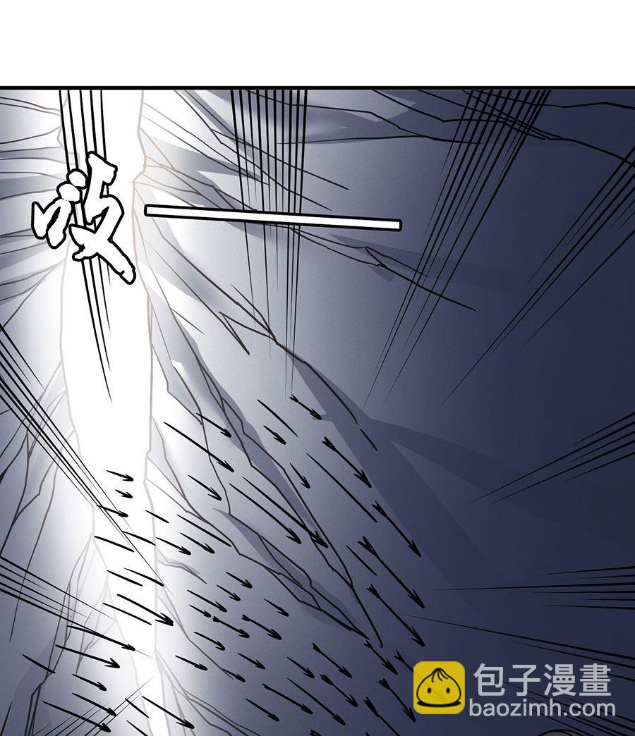 第108话 禁地温情（1）45