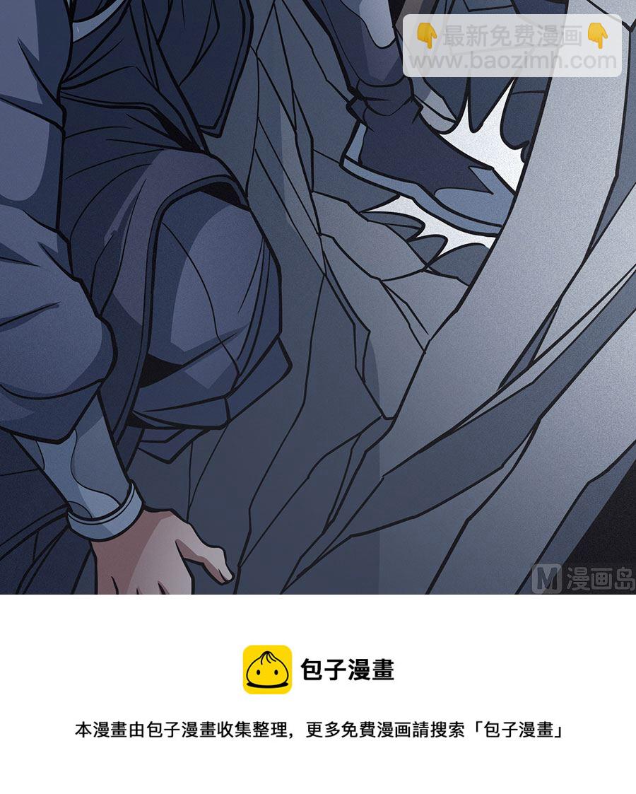 第108话 禁地温情（1）63