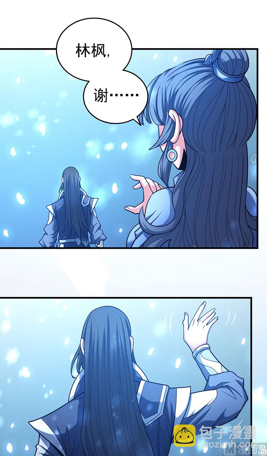 第113话 回扬州城（1）18