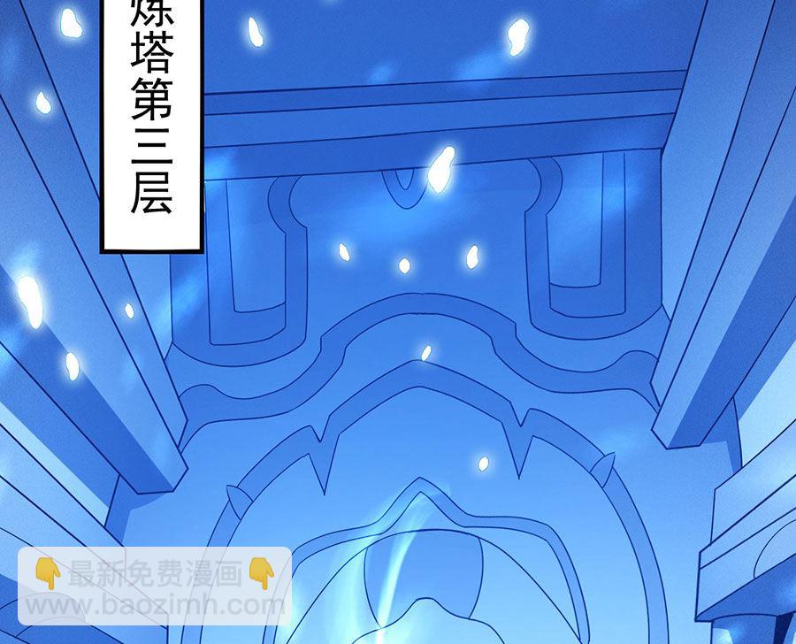 第113话 回扬州城（1）21