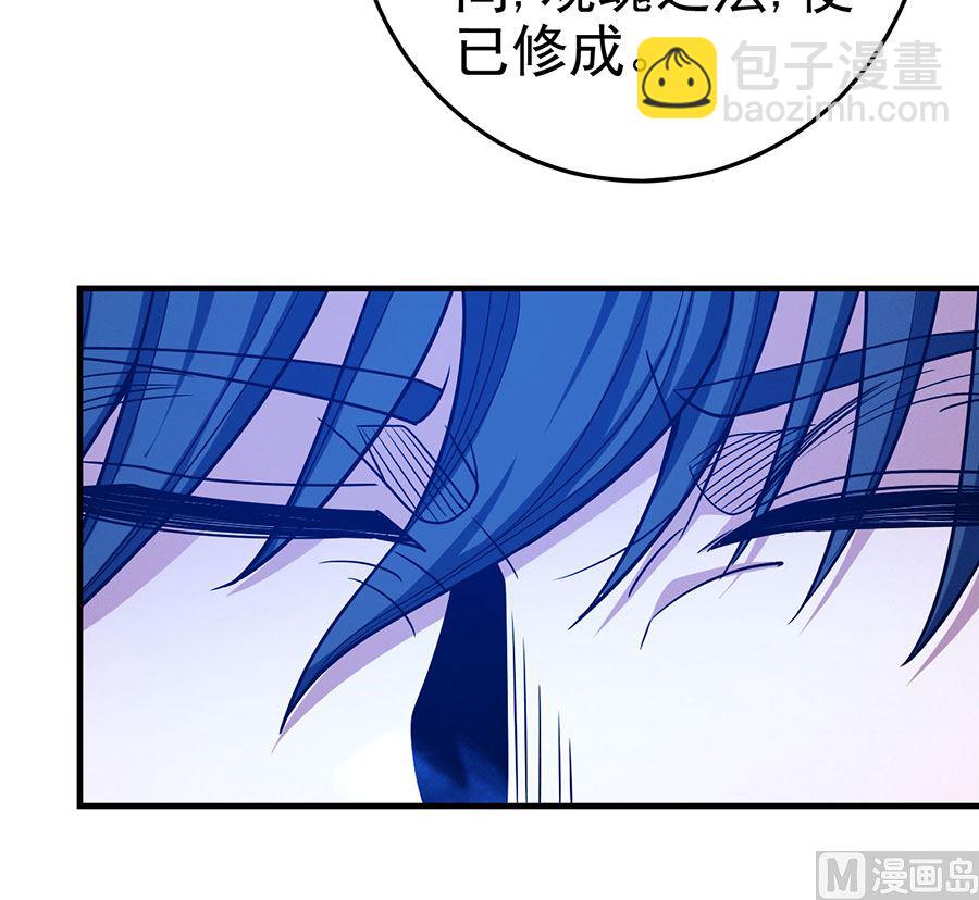 第113话 回扬州城（1）31