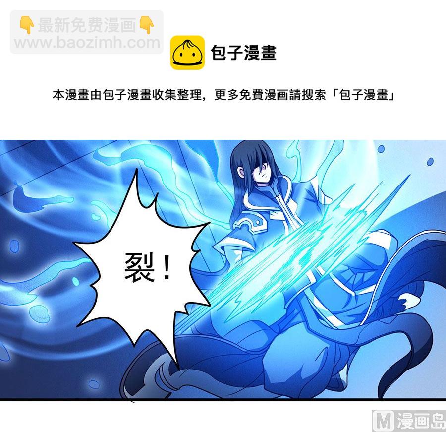 第113话 回扬州城（1）37