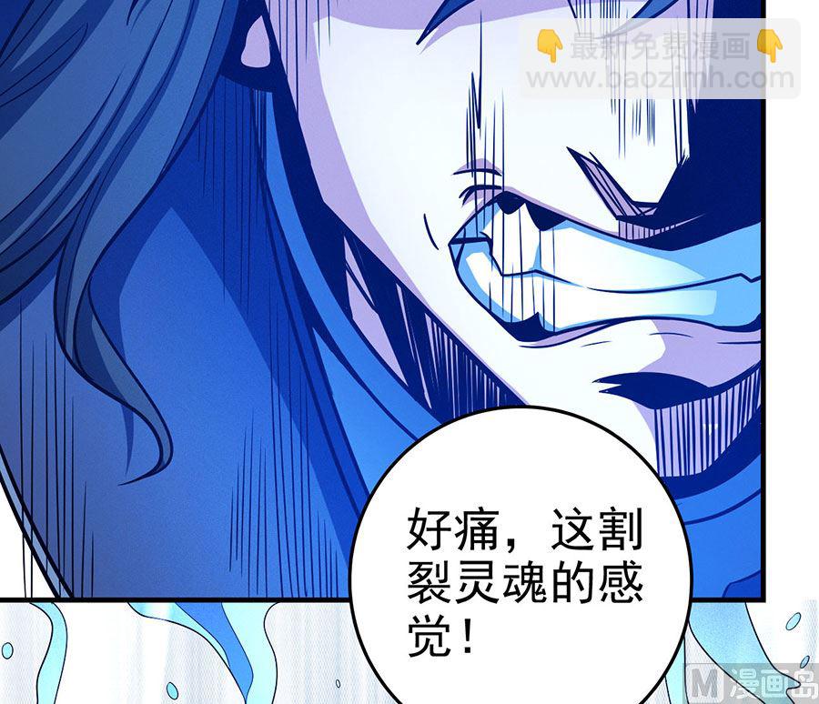 第113话 回扬州城（1）40