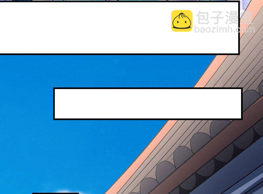 第113话 回扬州城（1）57