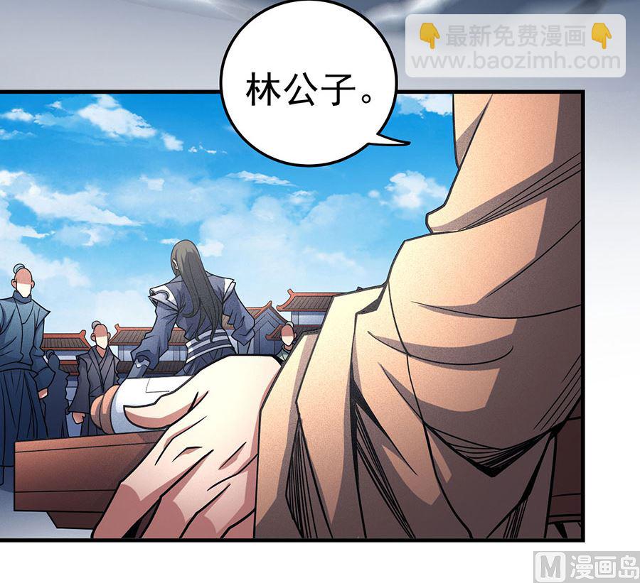 第113话 回扬州城（1）69