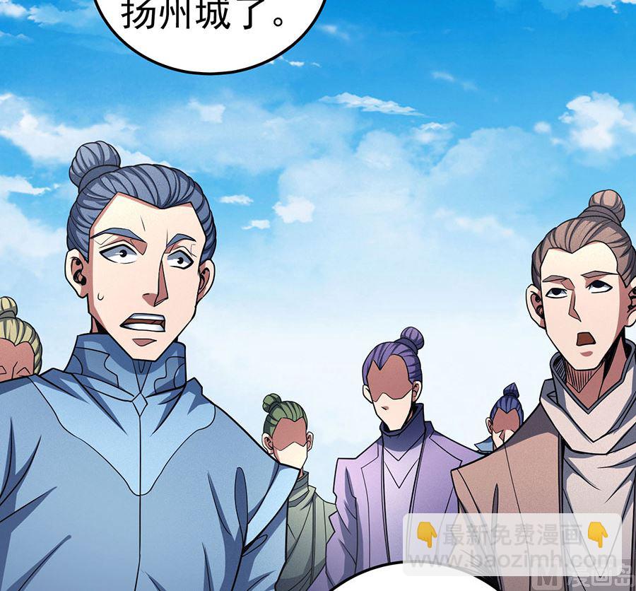第113话 回扬州城（1）72