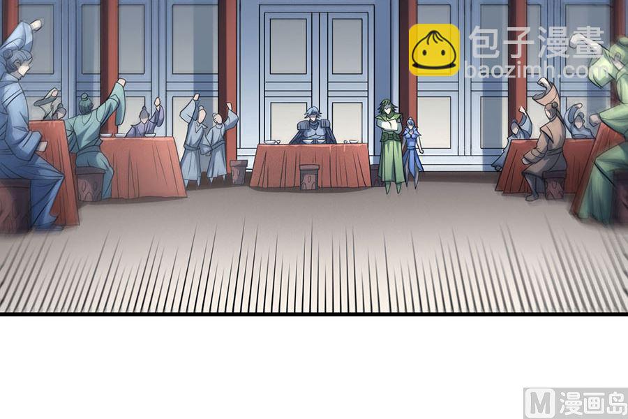 第114话 自裁（2）12