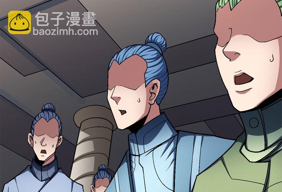 第117话 刀公子（3）27