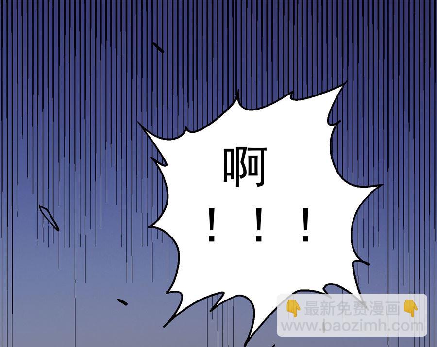 第117话 刀公子（3）3