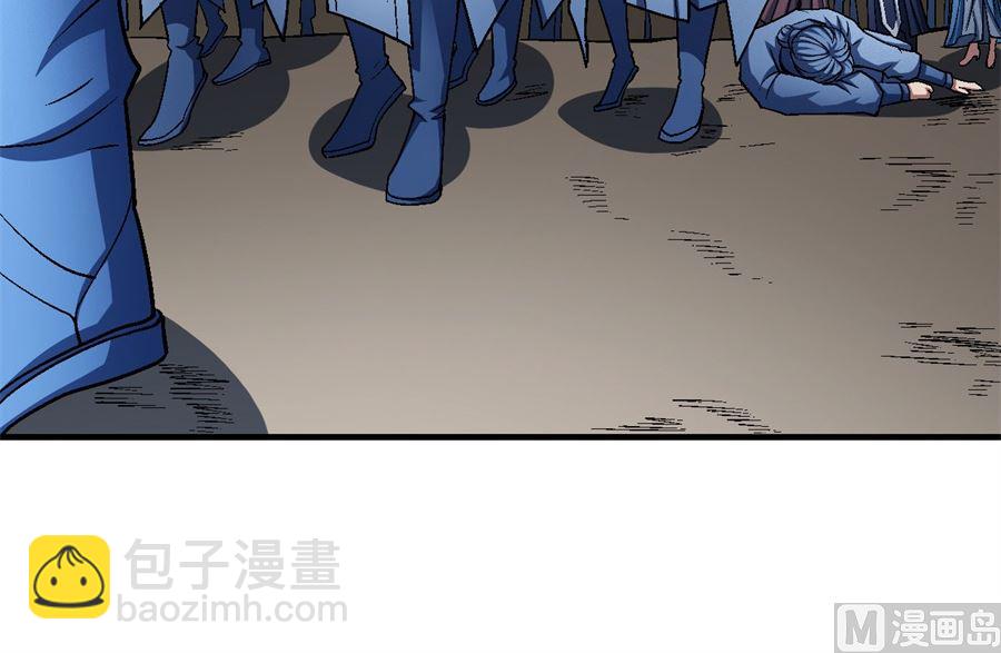 第117话 刀公子（3）36