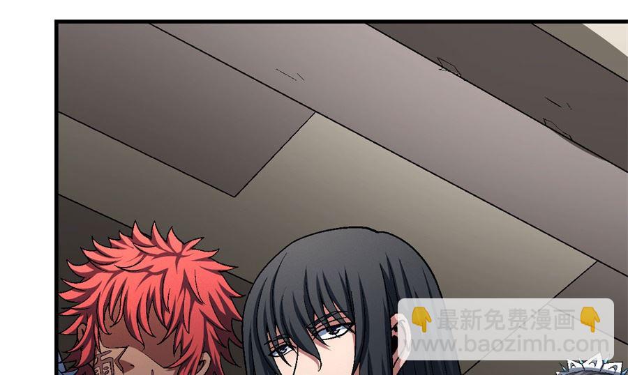第117话 刀公子（3）37