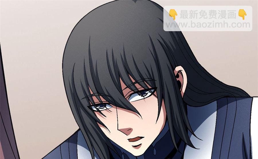 第117话 刀公子（3）72
