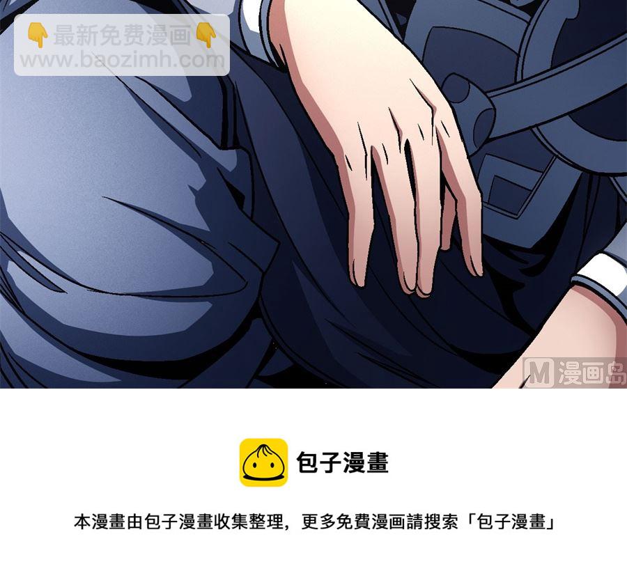 第117话 刀公子（3）74